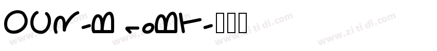 OCR-B 10BT字体转换